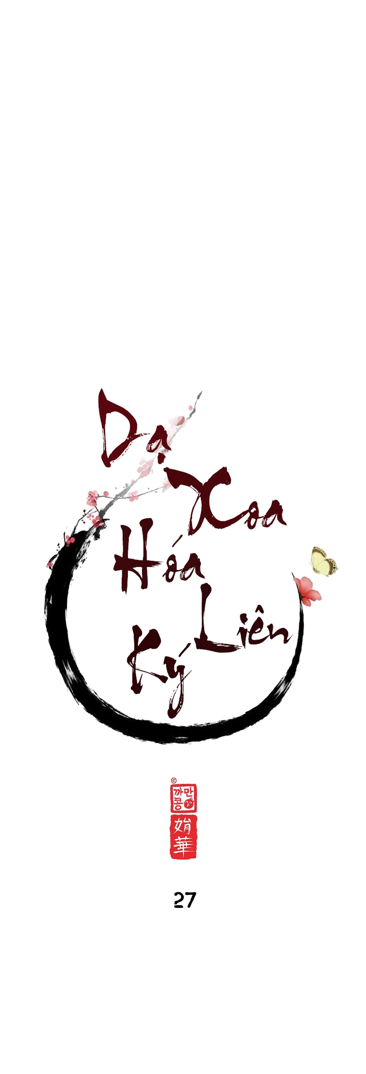 dạ xoa hóa liên ký chapter 27 10