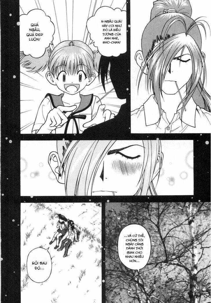 gakuen heaven chapter 63 12