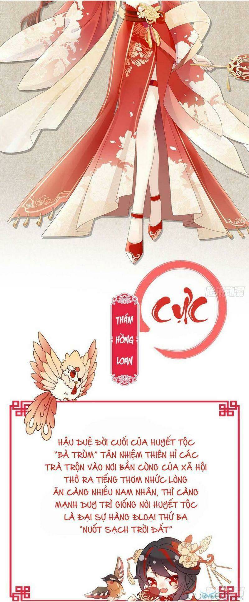 thê chủ, thỉnh hưởng dụng chapter 0.2 7