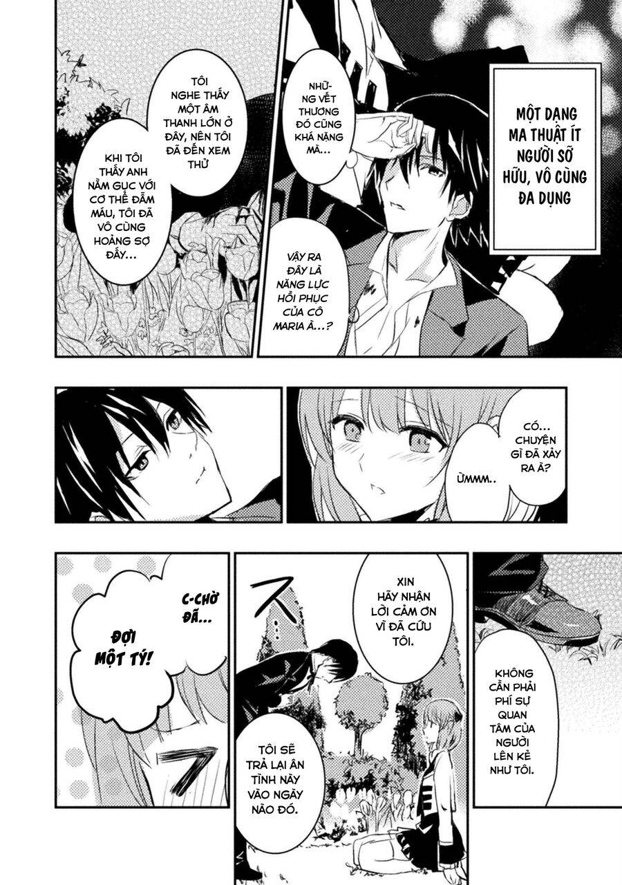 listen to my lady's story―villainess conquest record chapter 0 23