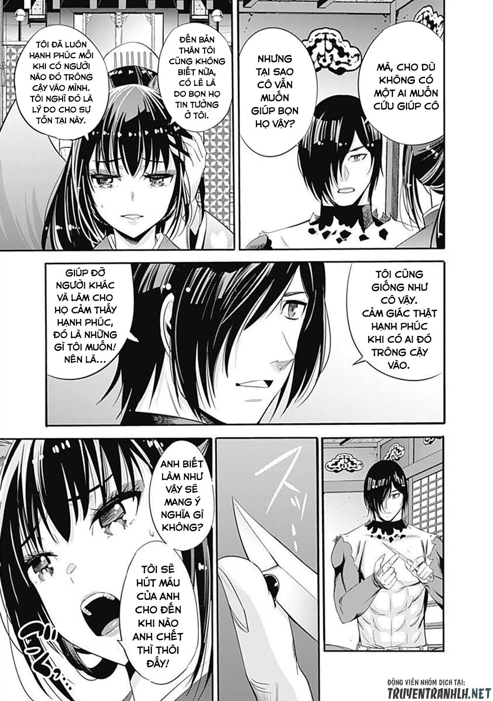 uragirareta s rank boukensha no ore wa, aisuru dorei no kanojora chapter 33 5