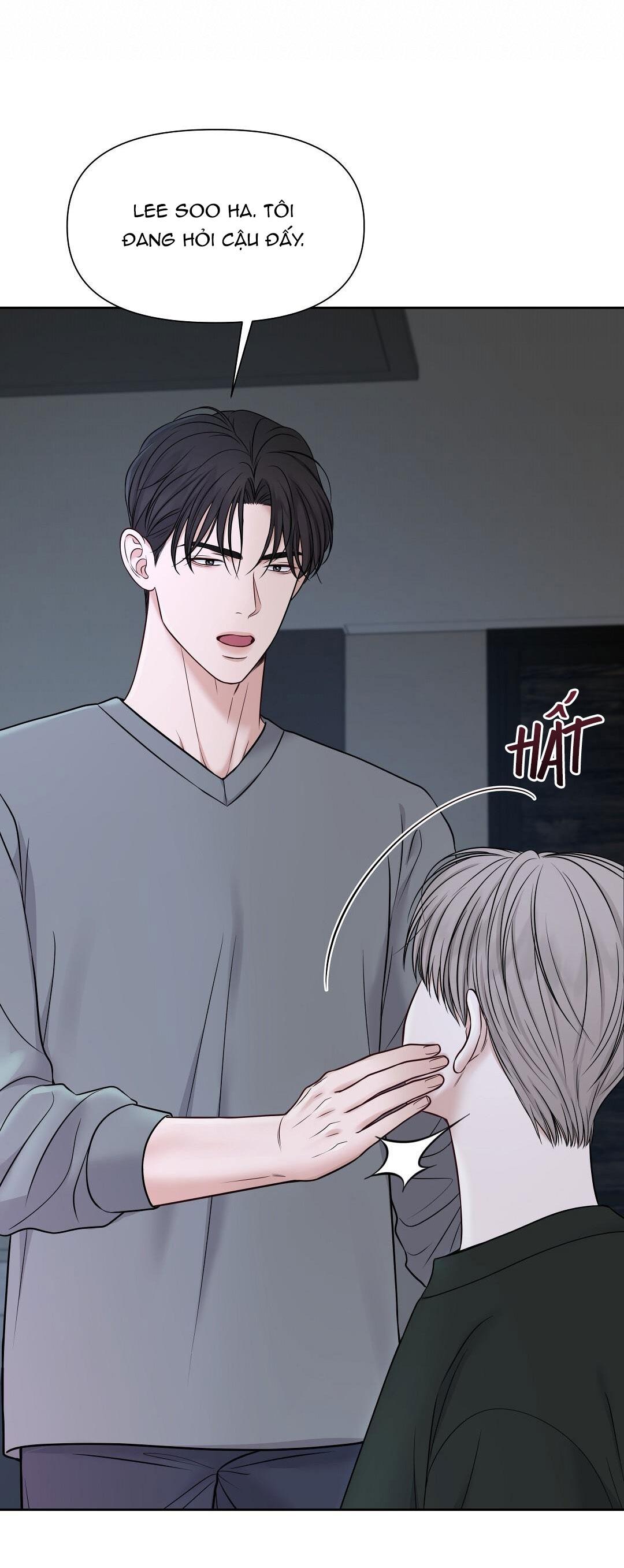 macguffin chapter 19 23