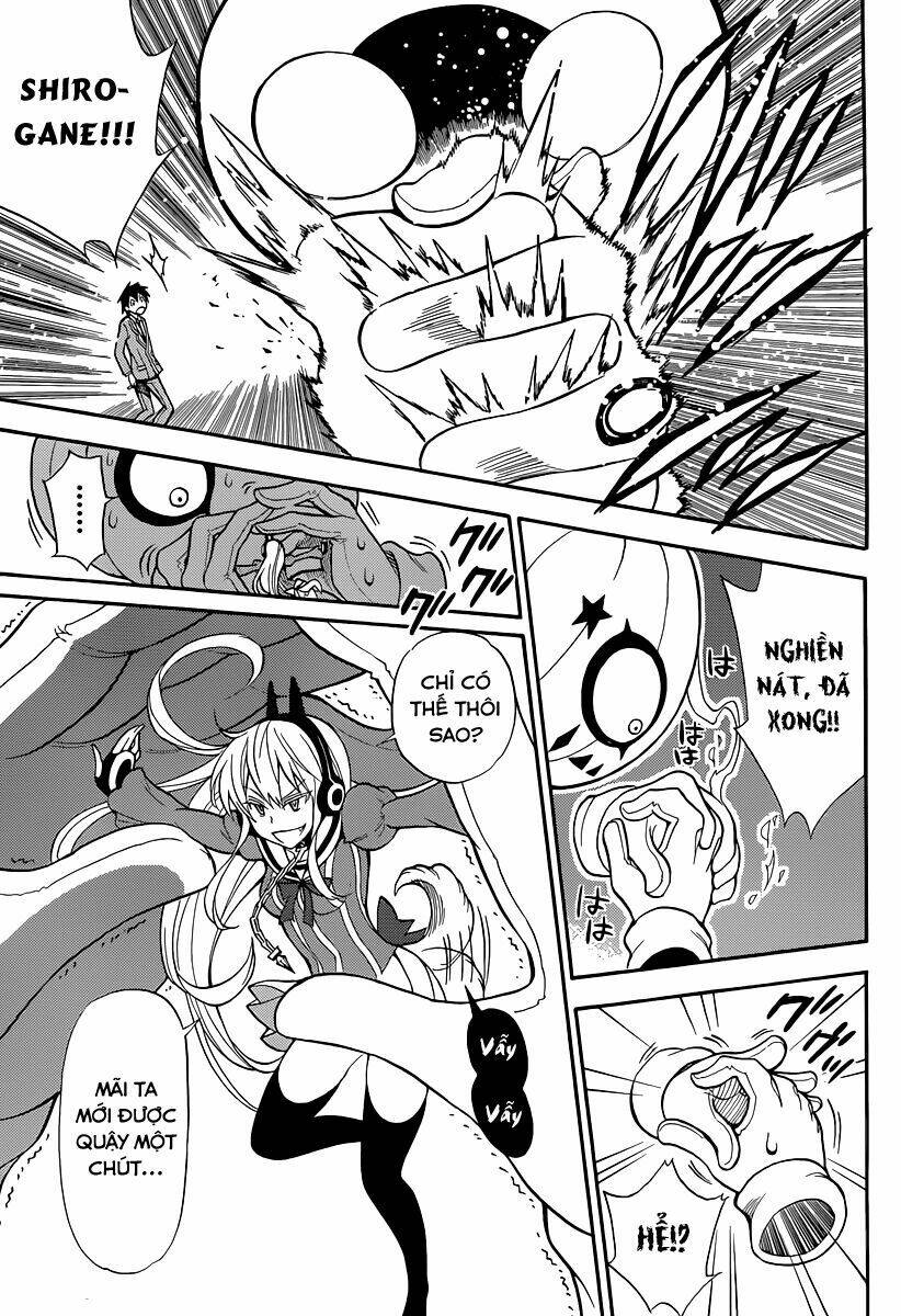 kyou no kerberos chapter 2 24