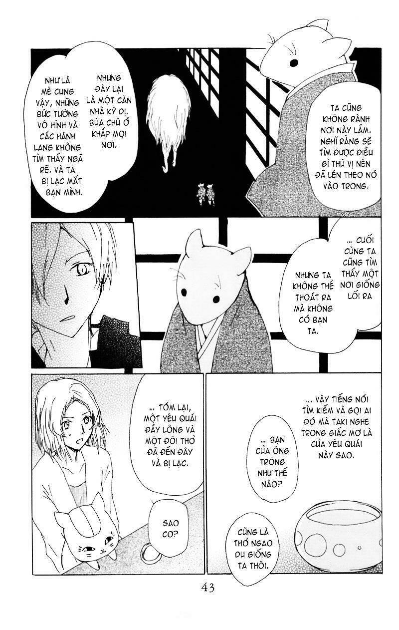 trả tên lại cho yêu quái chapter 65 8