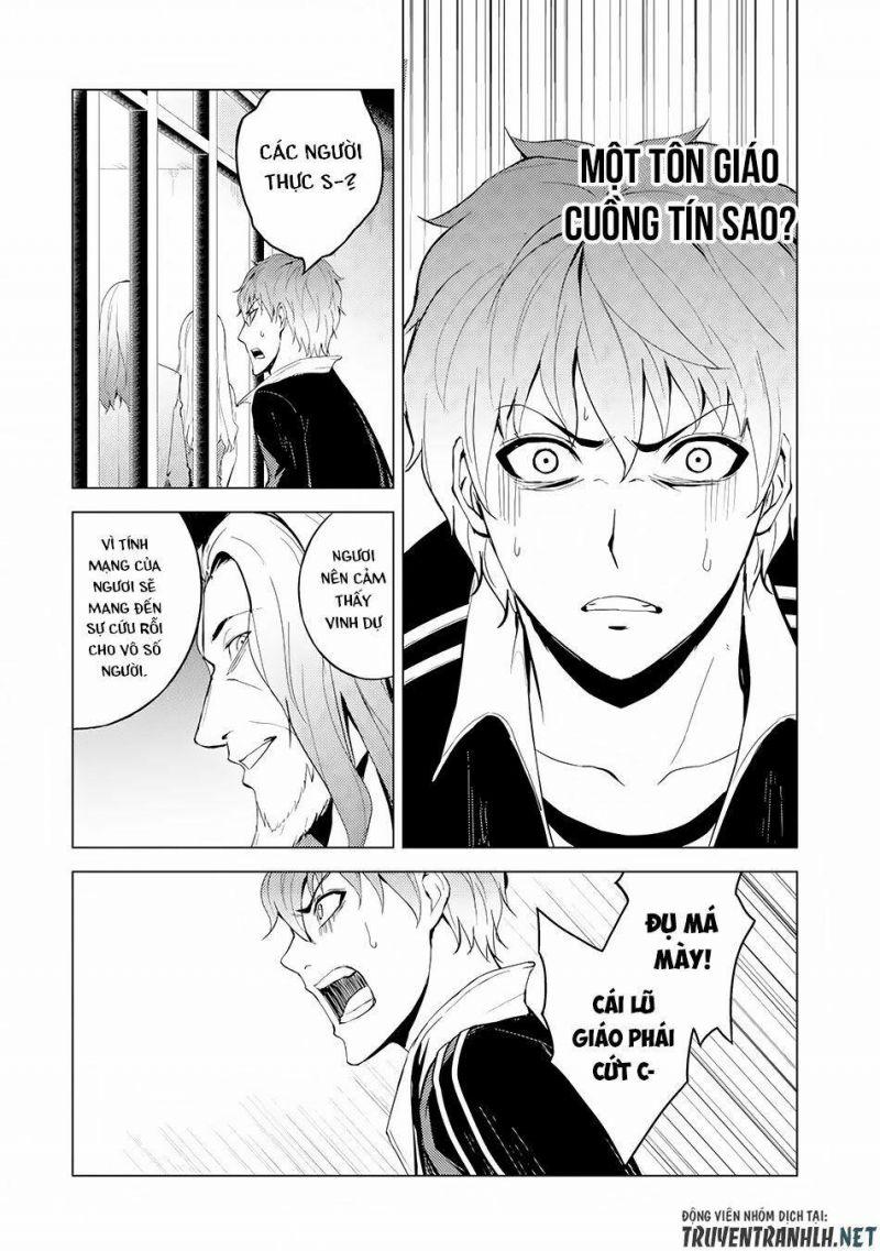 ore no genjitsu wa renai game?? ka to omottara inochigake no game datta chapter 17.1 6