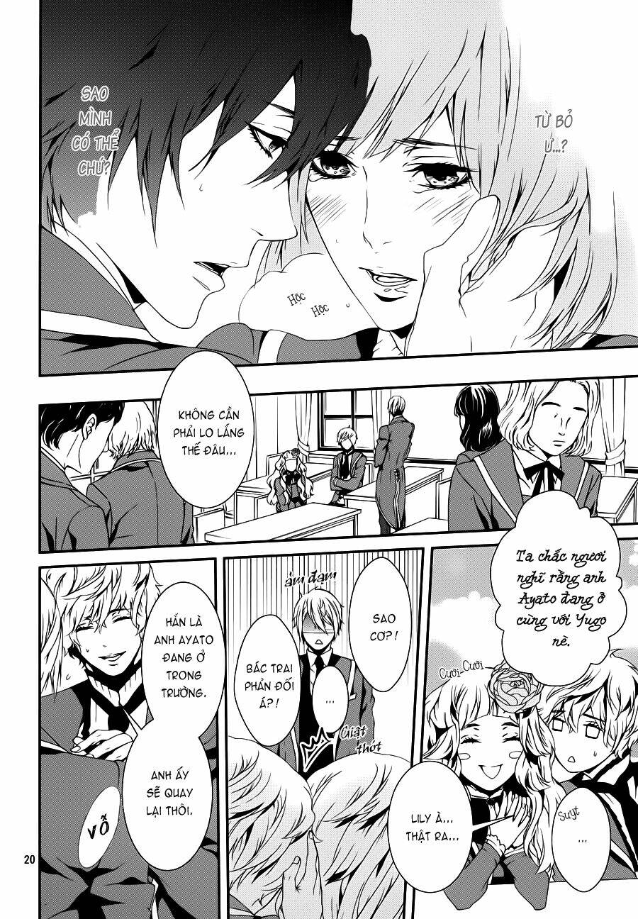 magnolia chapter 36 21