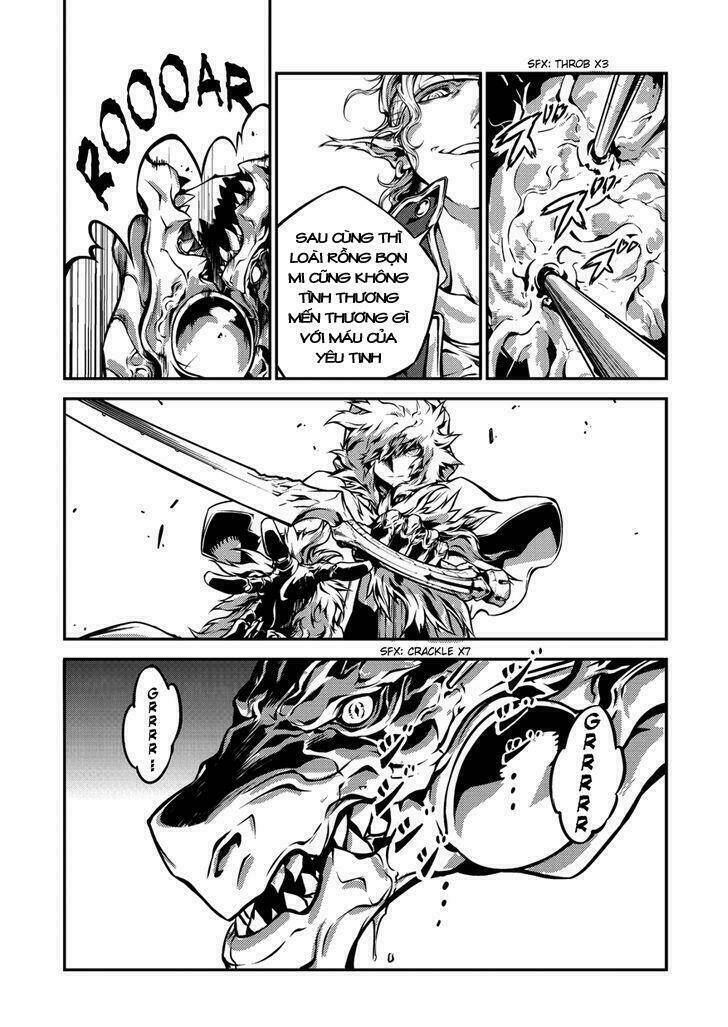 drag-on dragoon - shi ni itaru aka chapter 1 27