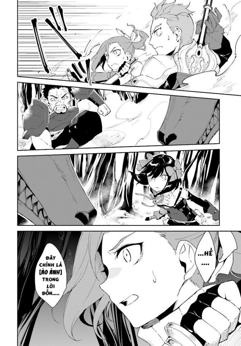 nageki no bourei wa intai shitai - saijiyaku hanta ni yoru saikiyou patei ikusei jutsu chapter 6 22