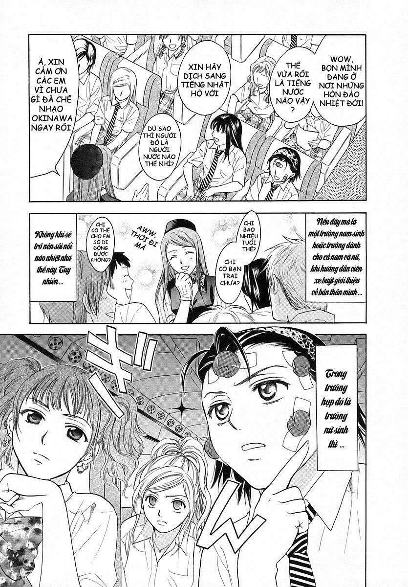 joshikousei chapter 64 18