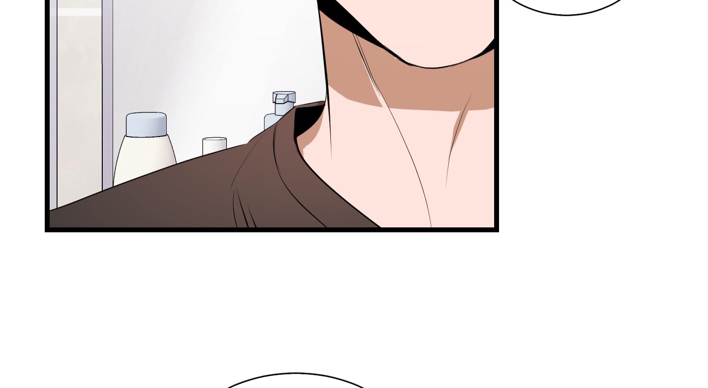 chốn riêng tư chapter 25 37