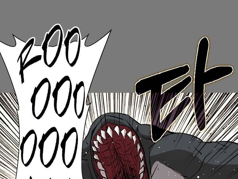 cánh cổng mở ra đúng ngày đầu tiên tôi thành chính trị gia chapter 26 67