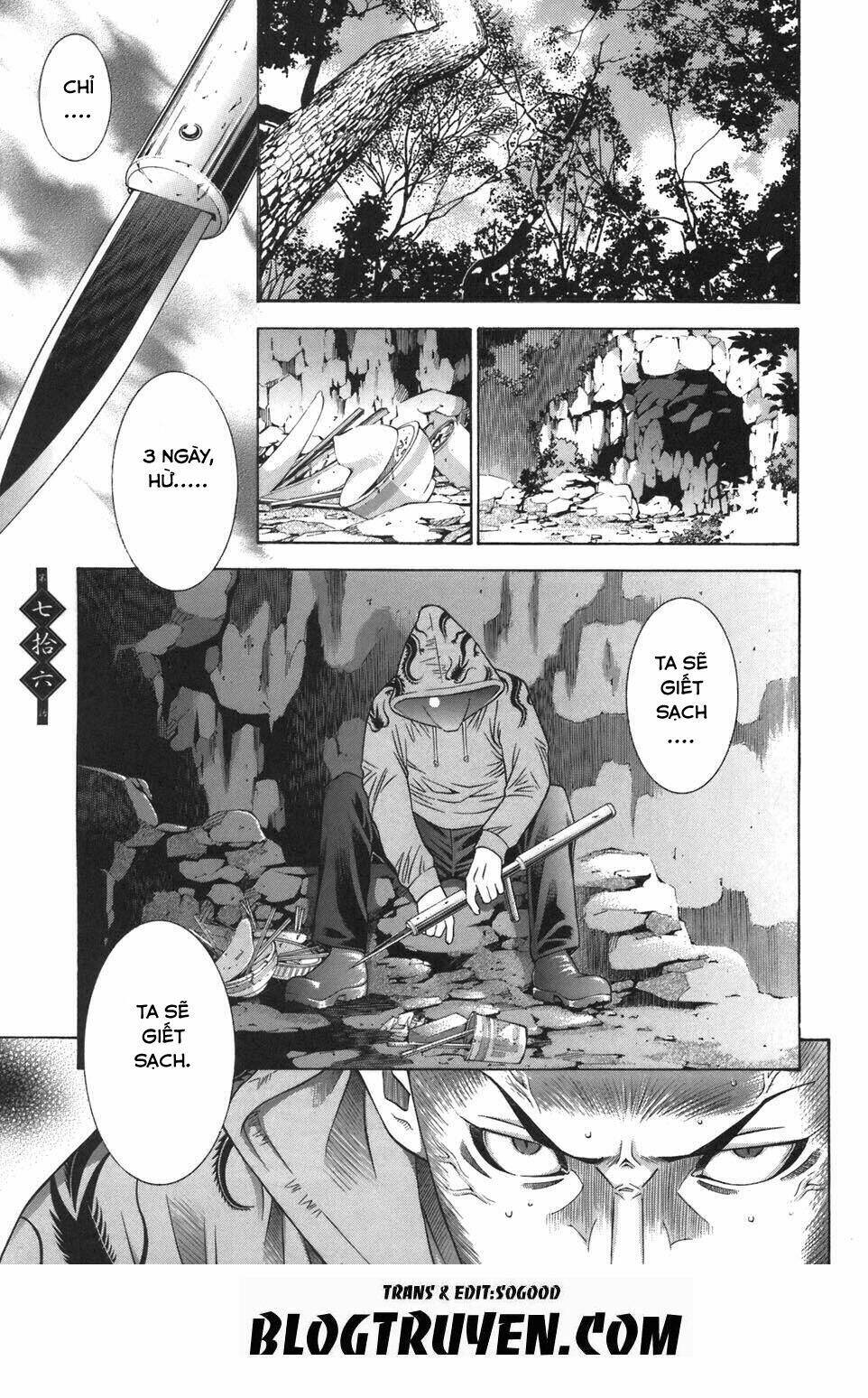 dragon girl - ikkitousen chapter 76 3