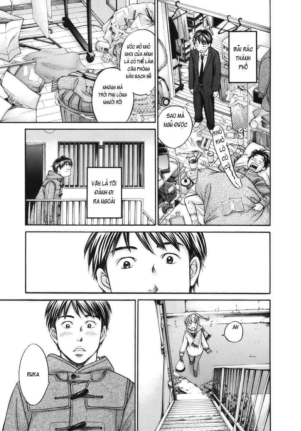 hetakoi chapter 14 4