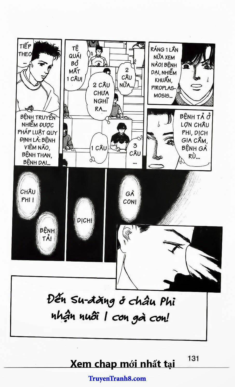 doubutsu no oishasan chapter 87 16