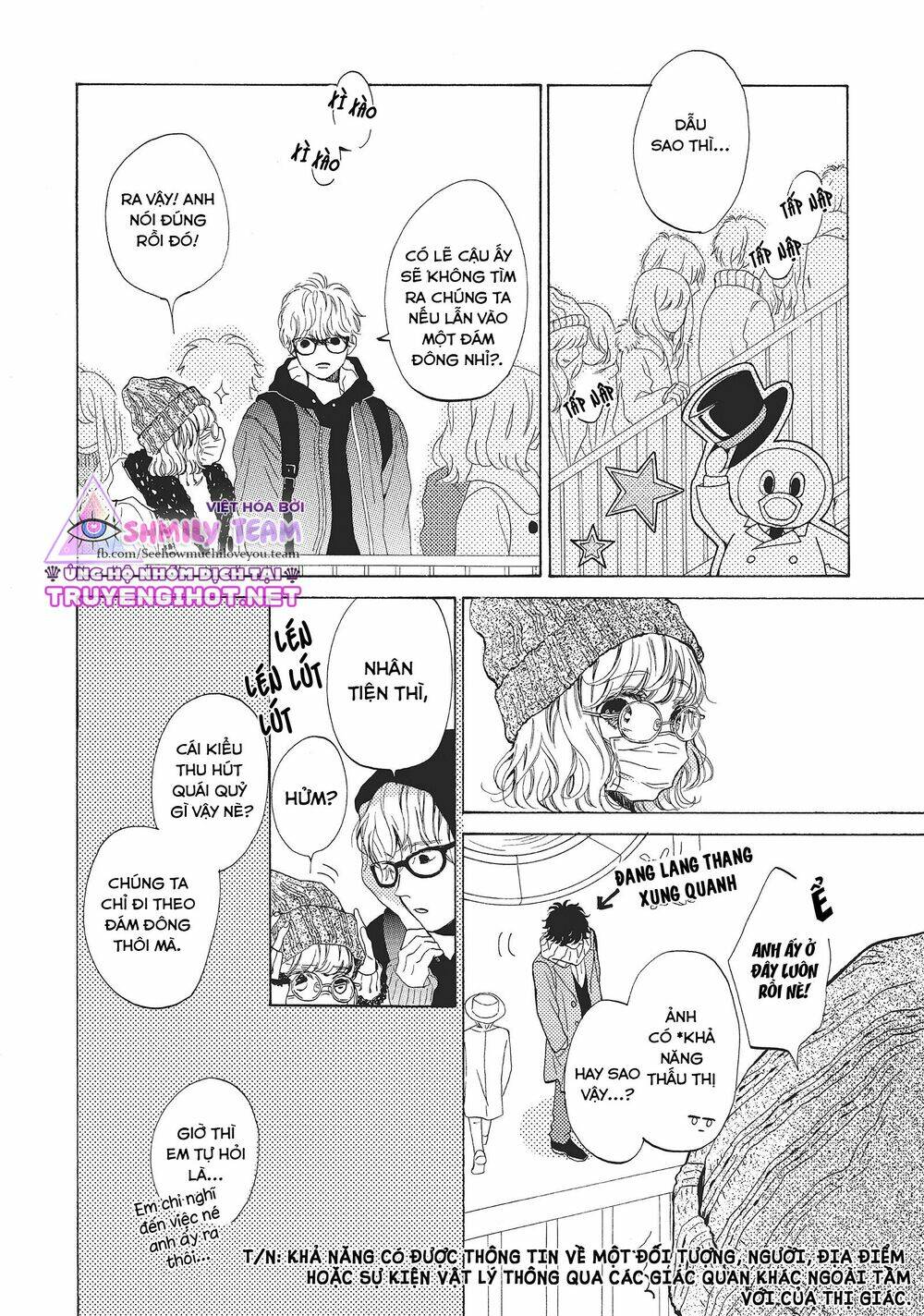 mainichi kiss shite ii desu ka? chapter 11 12