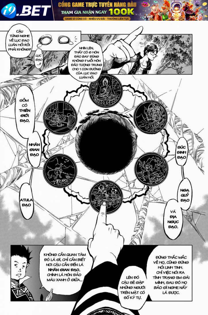 tam thế chapter 1 12