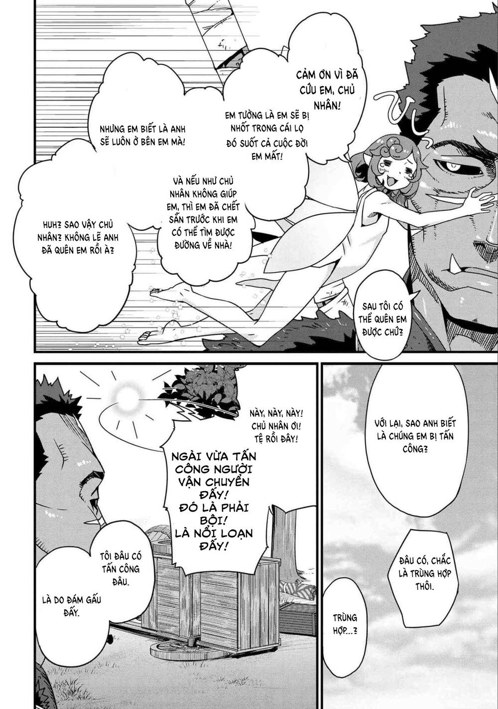 orc hero story-discovery chronicles chapter 1 11