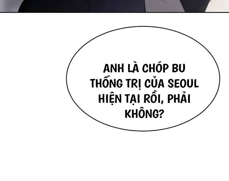 đặc vụ song sinh chapter 62.5 123