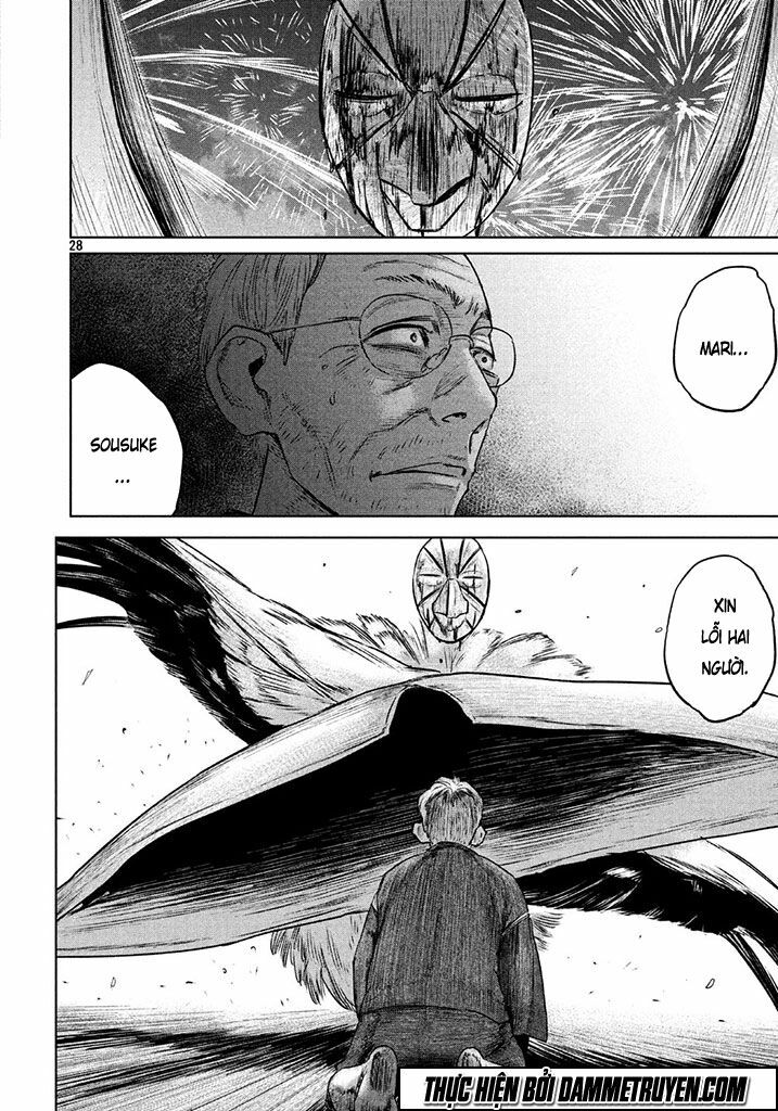 chousou no babel chapter 1 26