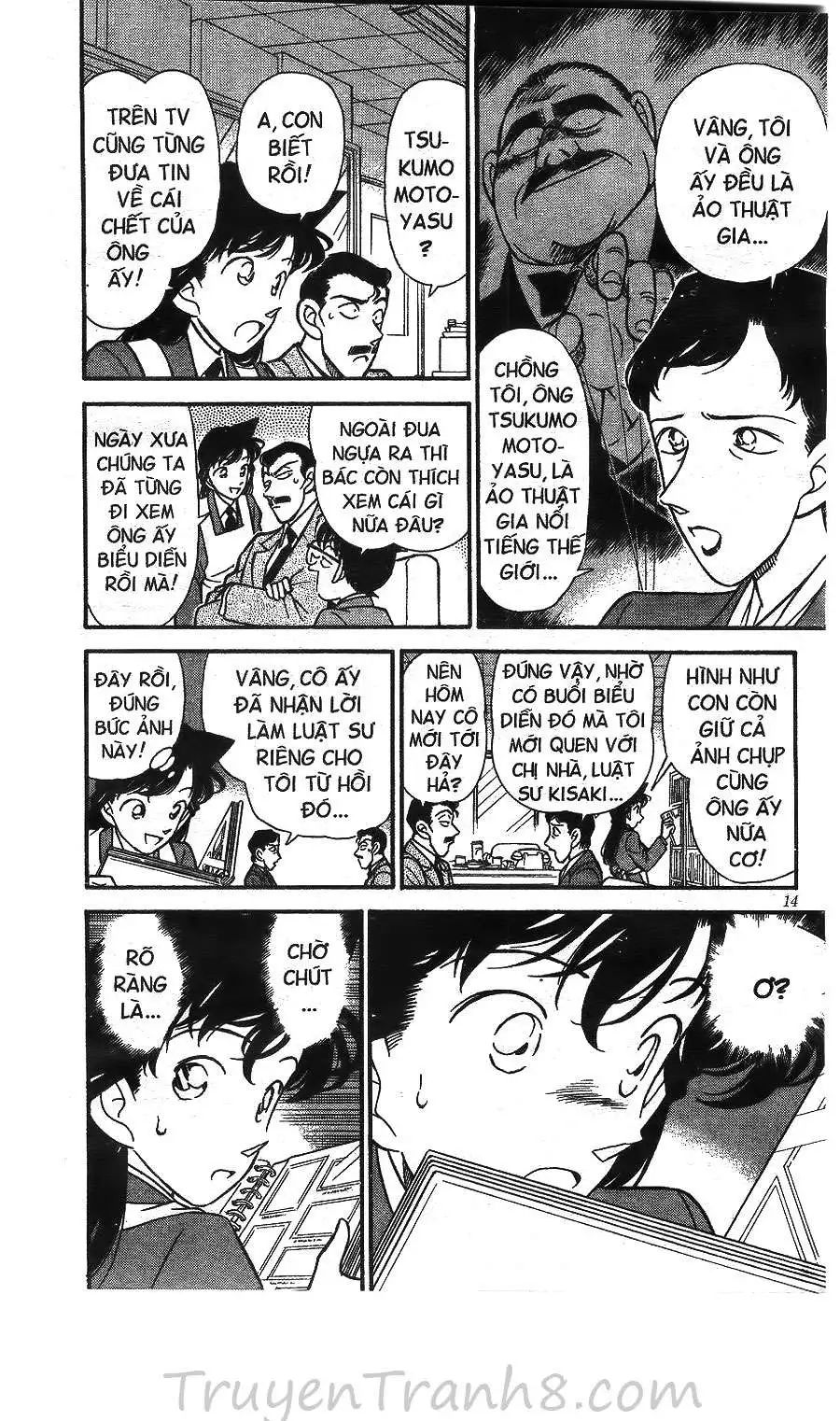 conan chapter 131 12