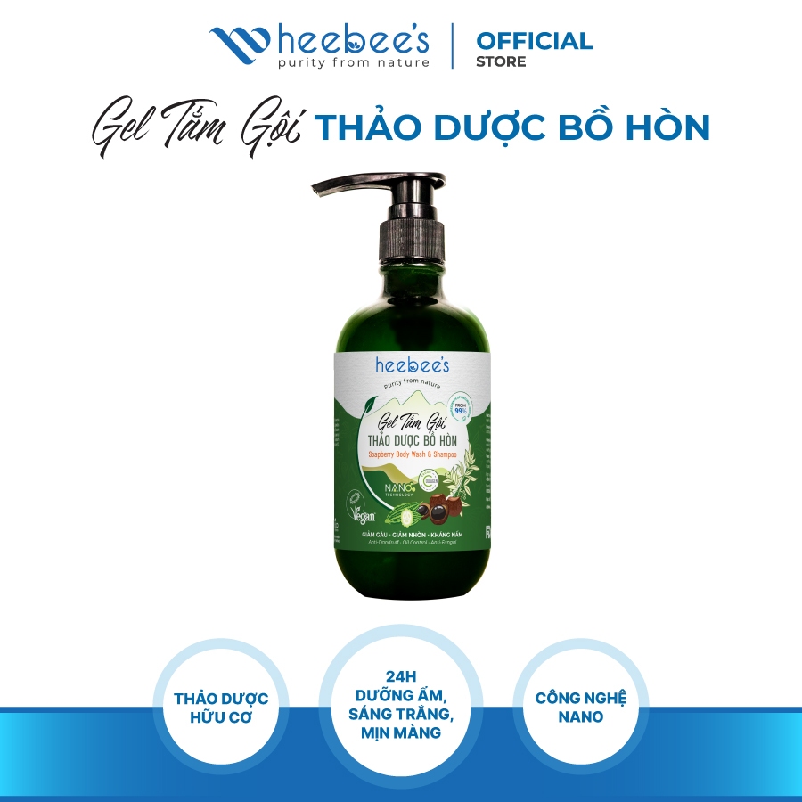 Gel Tắm Gội Bồ Hòn Đa Năng Heebee Giúp Làm Sạch Tóc Và Cơ Thể An Toàn Từ Thiên Nhiên Dung Tích 300ml - 500ml