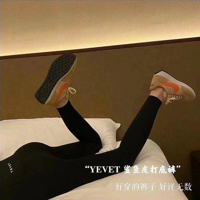 Quần leggings giữ nhiệt YEVET cao cấp