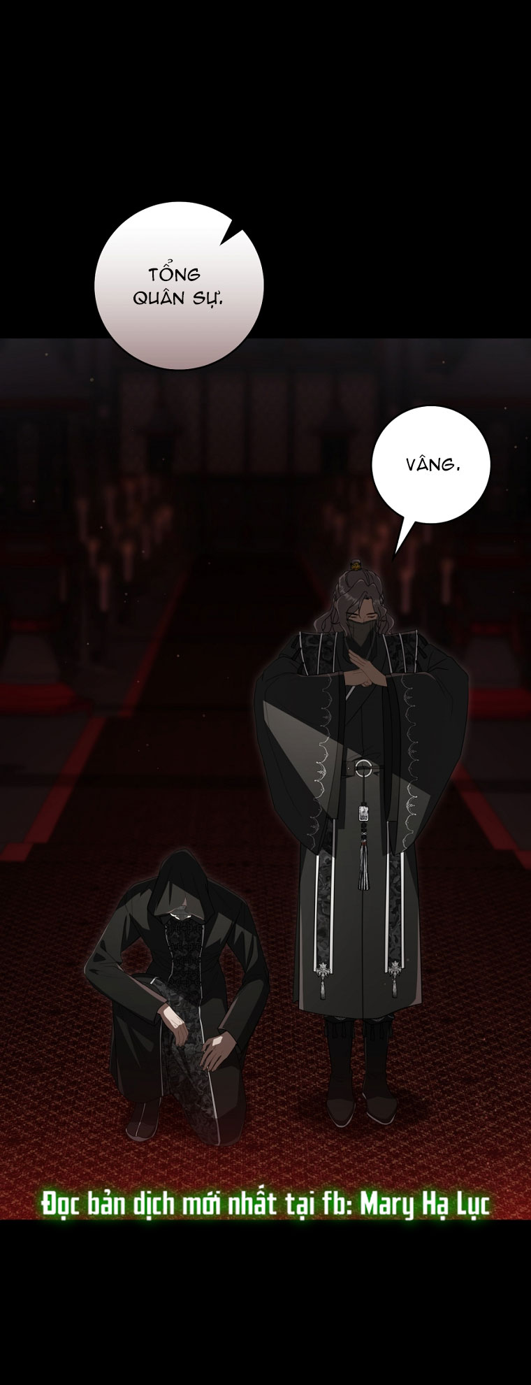 trở thành đứa cháu gái bị ghẻ lạnh trong gia tộc võ giả hùng mạnh chapter 55.1 23