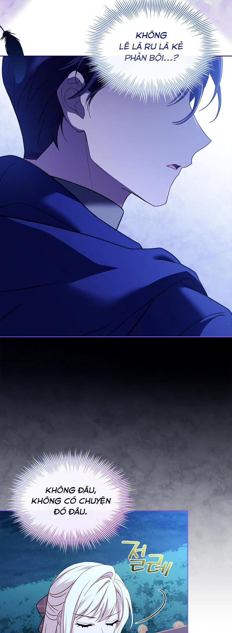 tiểu thư chỉ muốn được nghỉ ngơi chapter 120 20