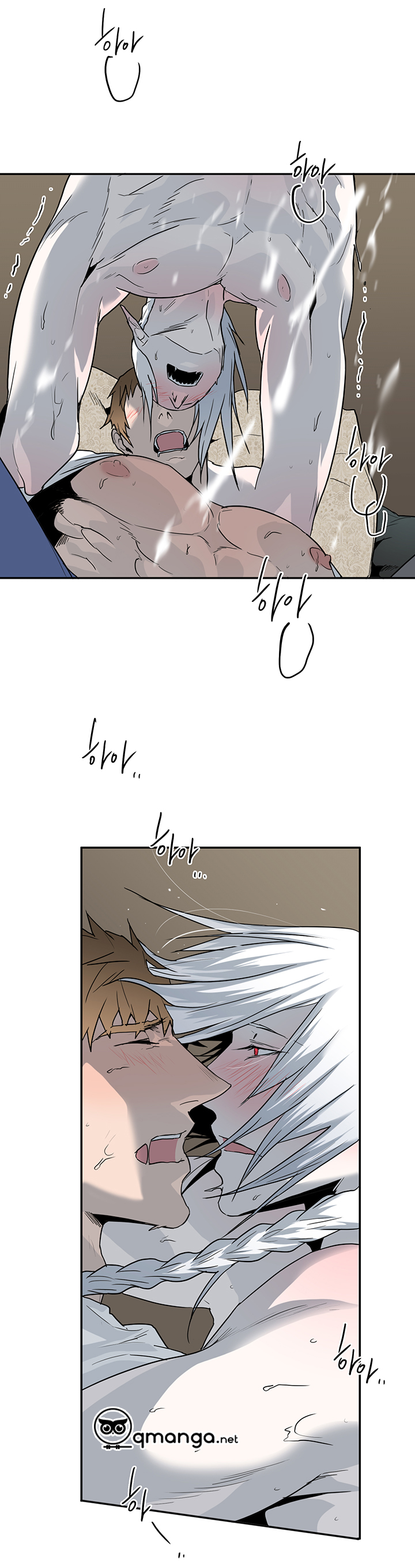 dear door chapter 74 26