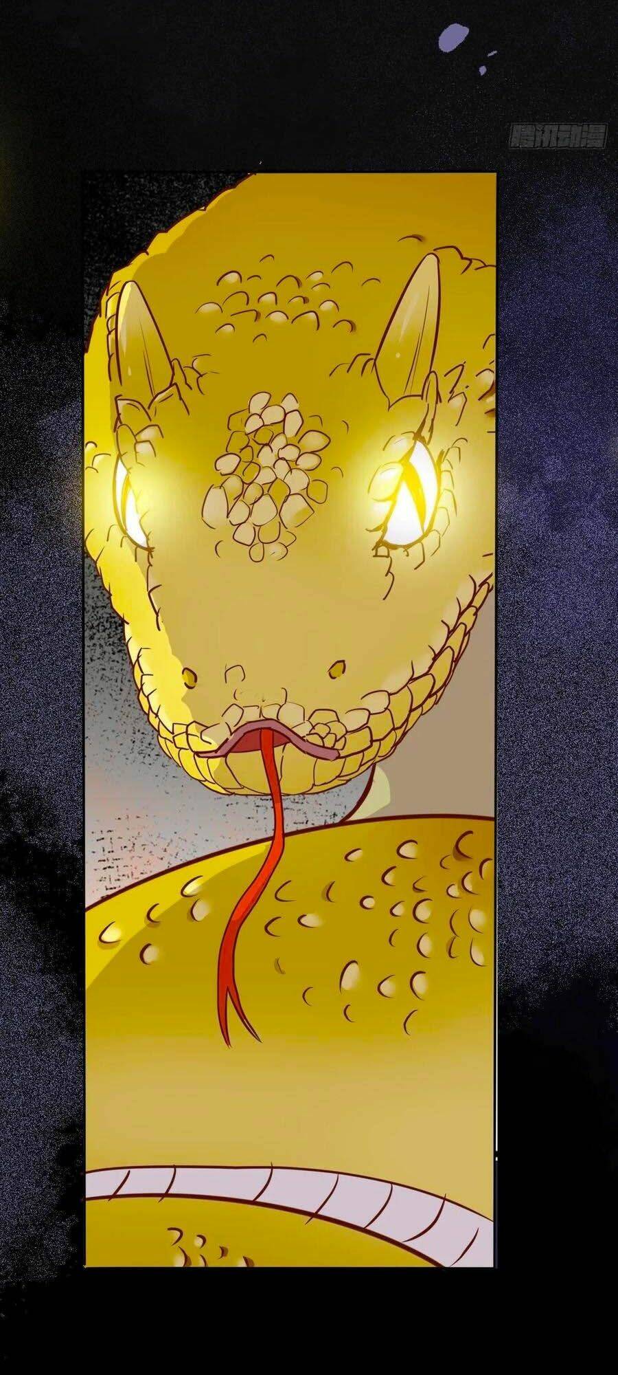 thần y khí nữ: ngự thú cuồng phi của quỷ đế chapter 87 32