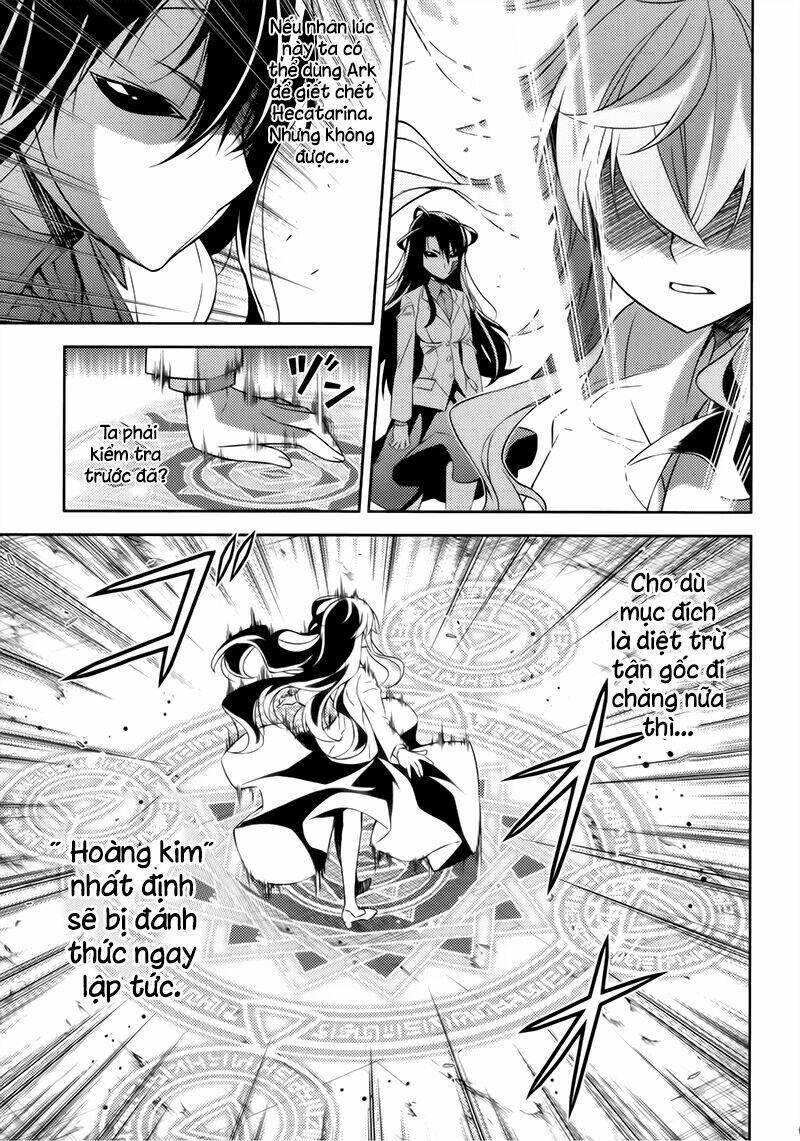 ark:romancer chapter 9 13