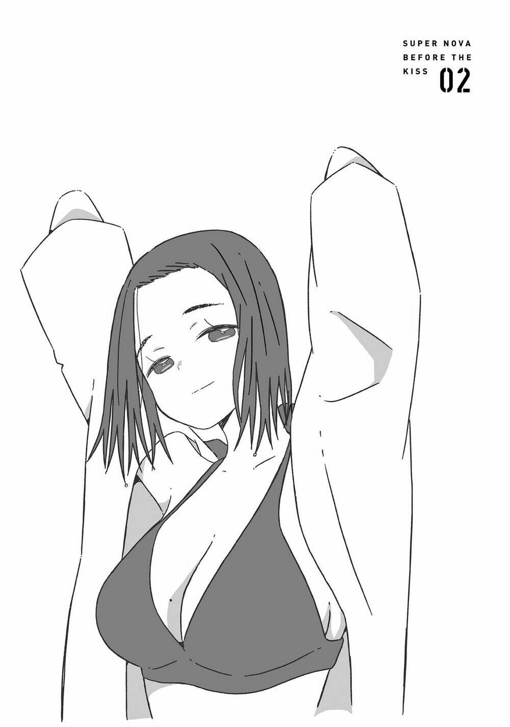 supernova wa kiss no mae ni chapter 10 22