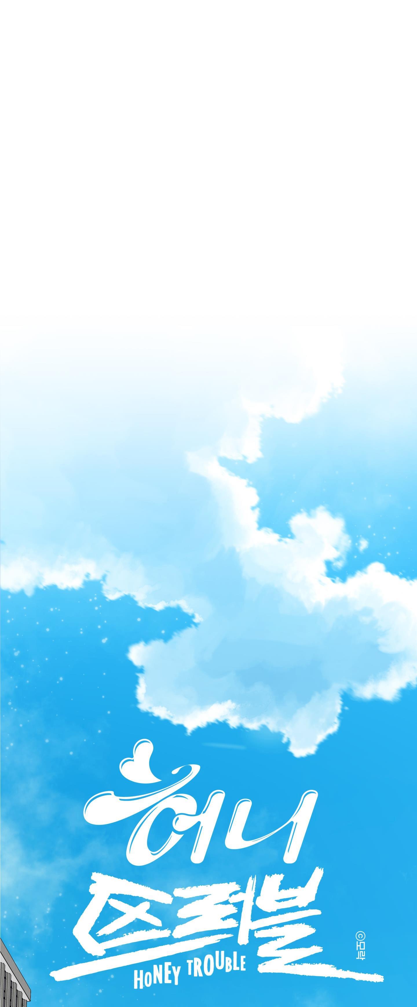 mật ong nhà làm chapter 17 8