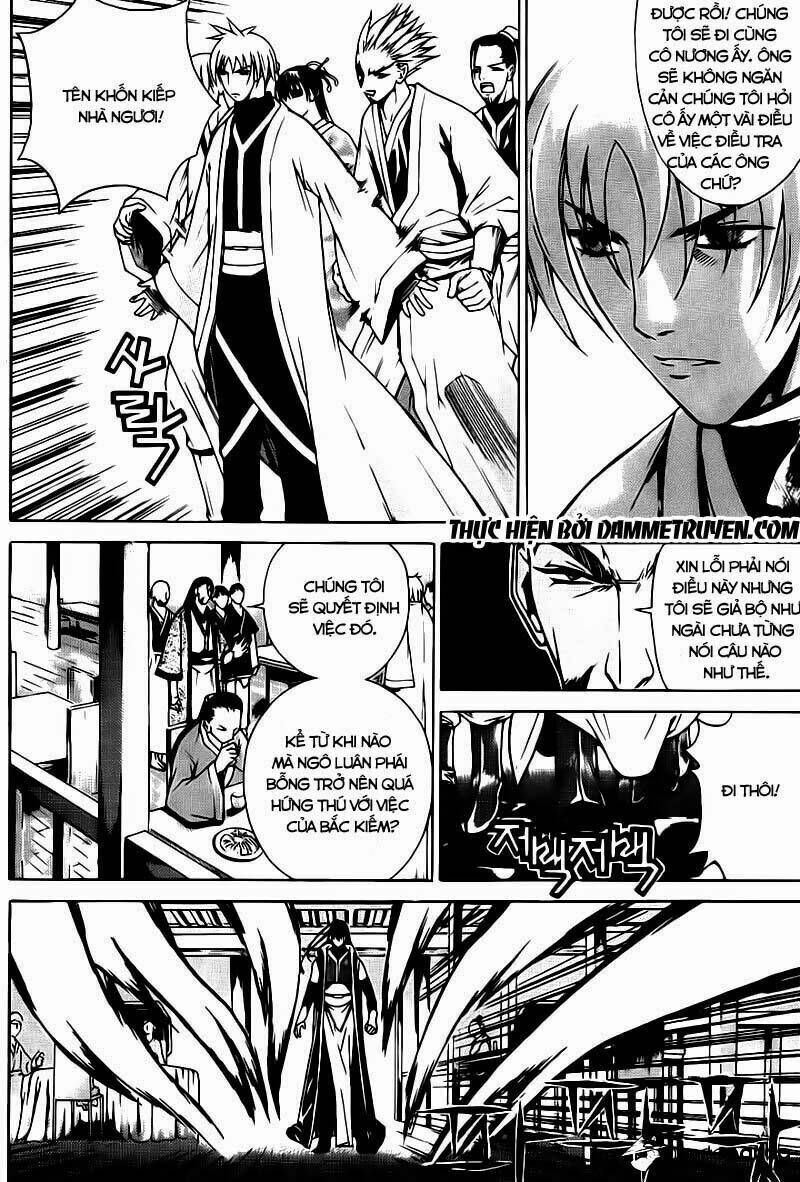 the sword of emperor chapter 12 22