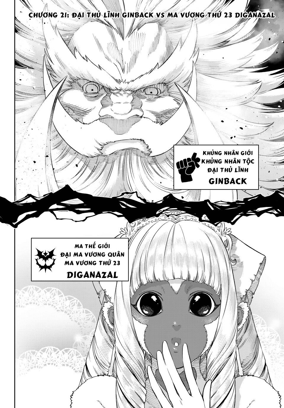 one-punch man chapter 264 24