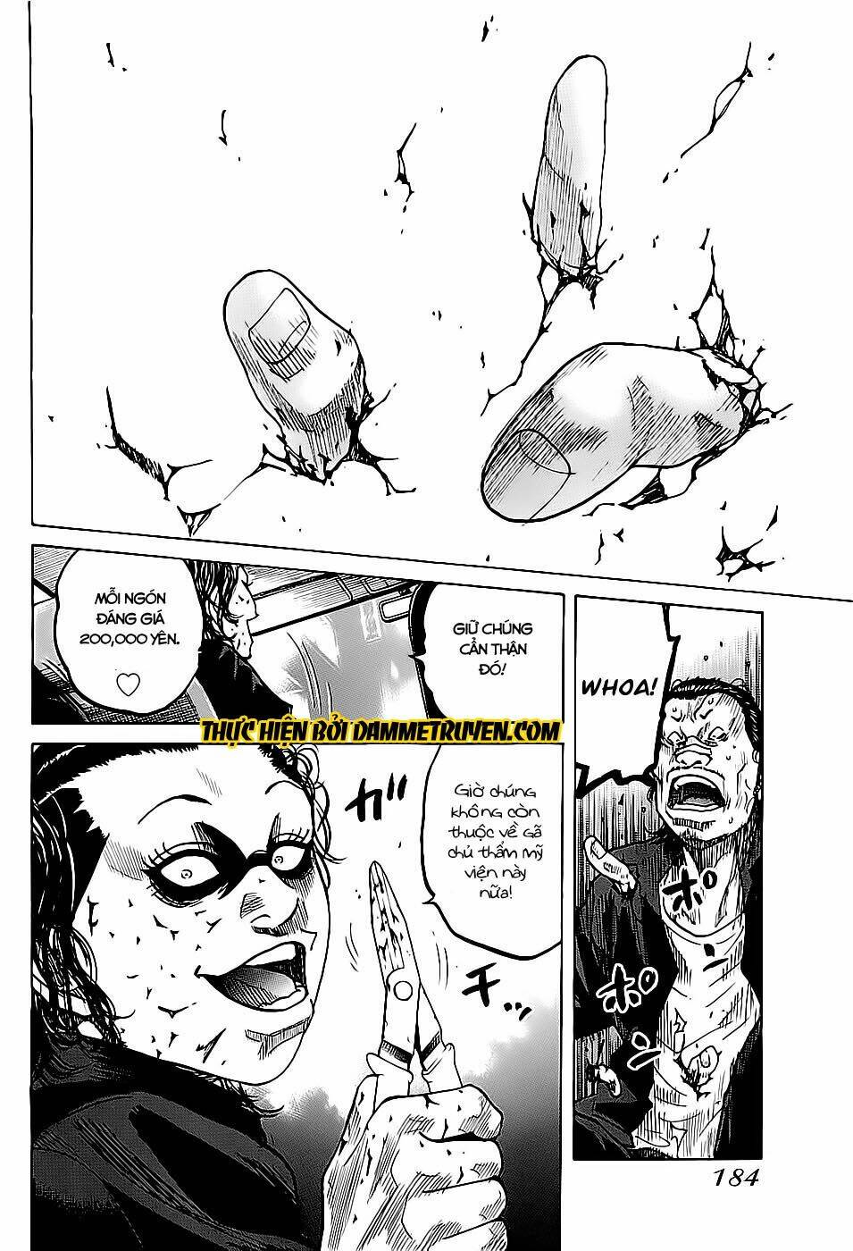 shimauma chapter 3.1 10