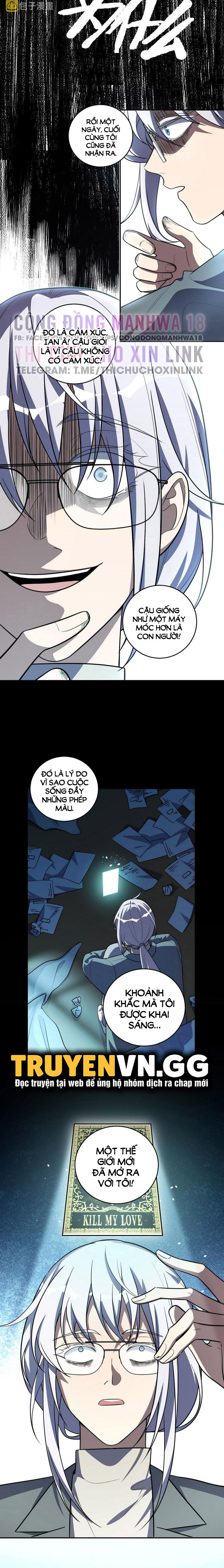 [16+] killing my love chapter 120.1 7