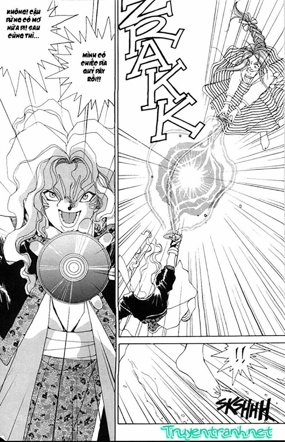 ah! my goddess chapter 27 23