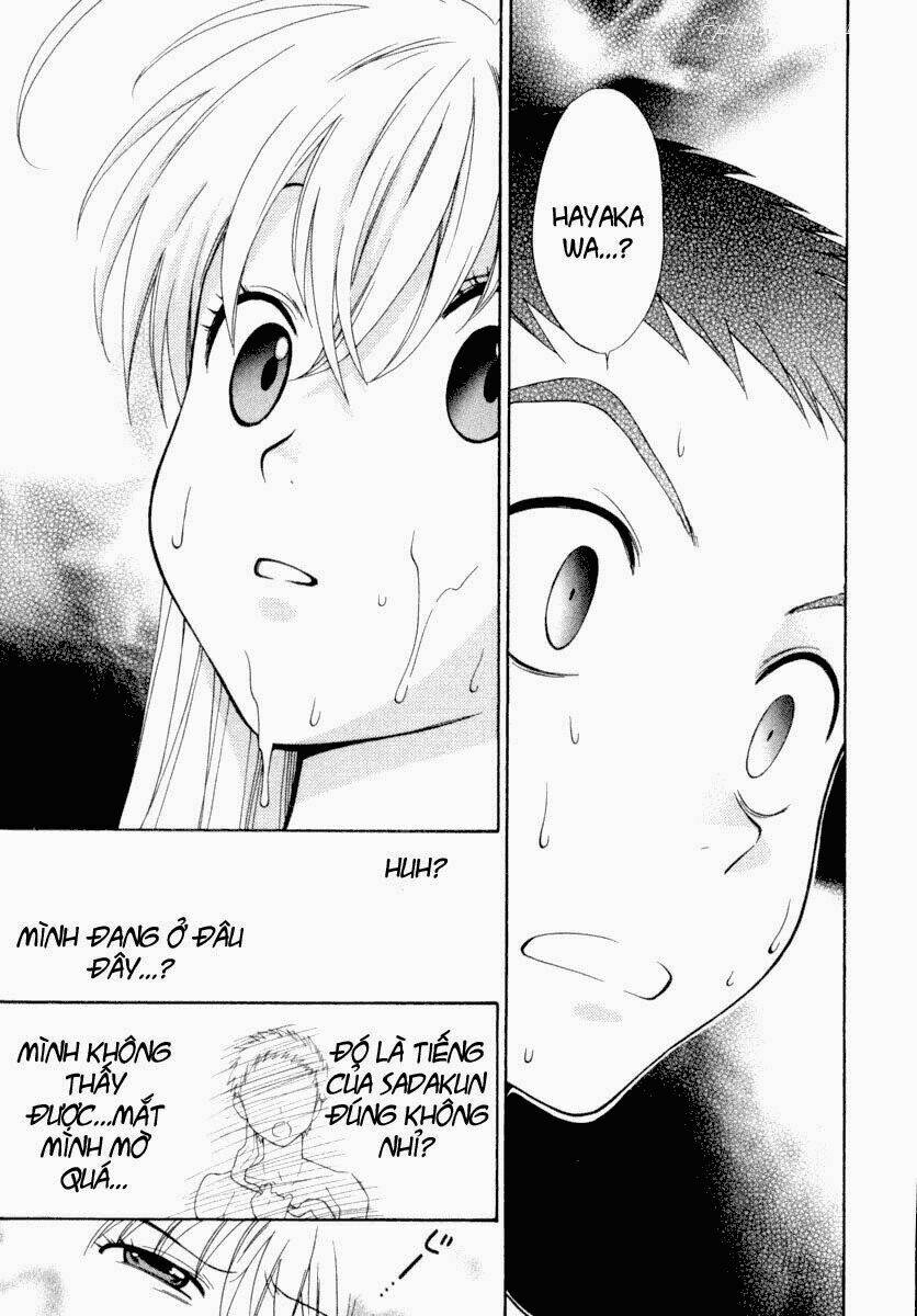 pinku de pinku chapter 5 19