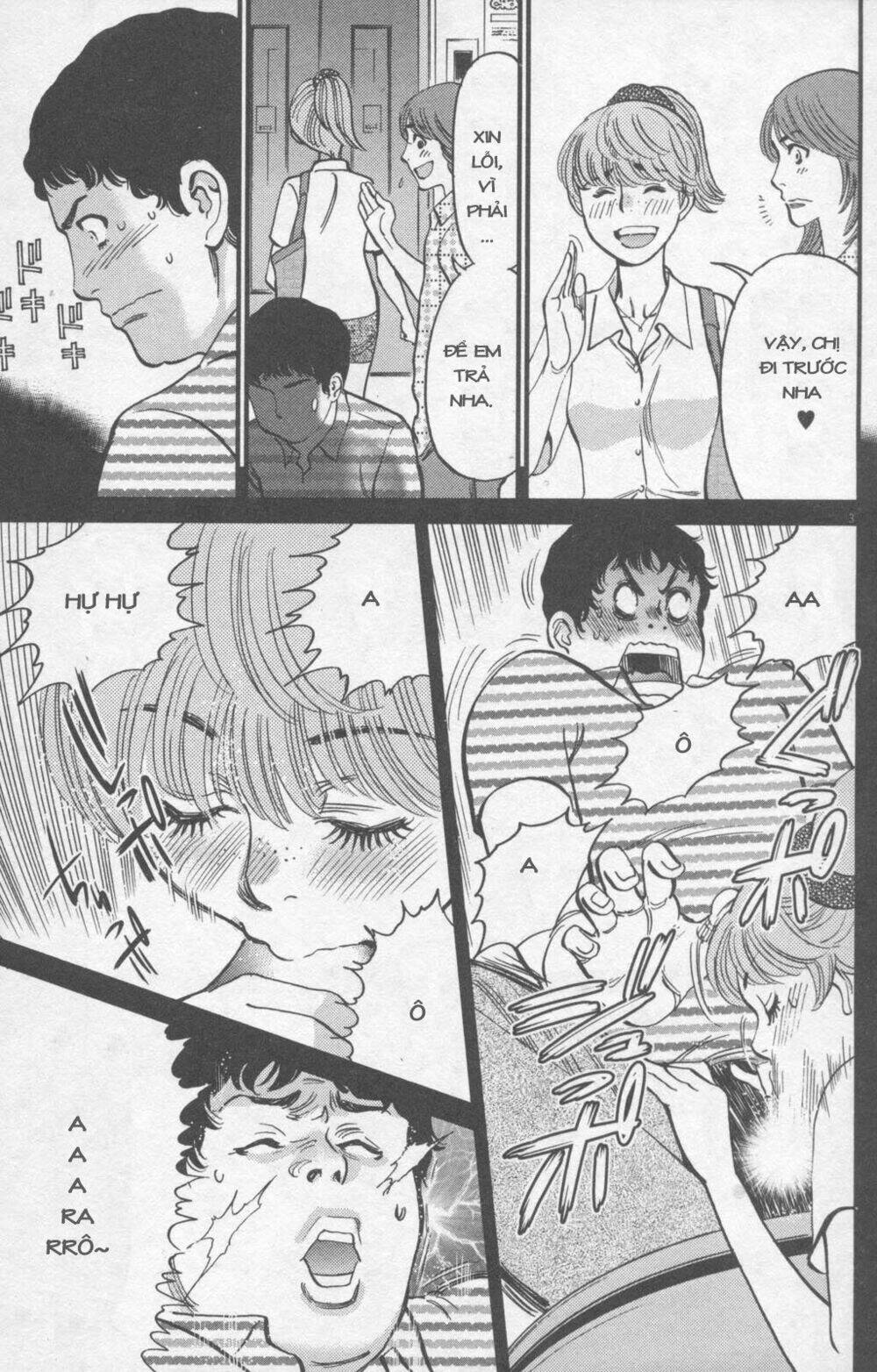 kono s wo mi yo chapter 112 6