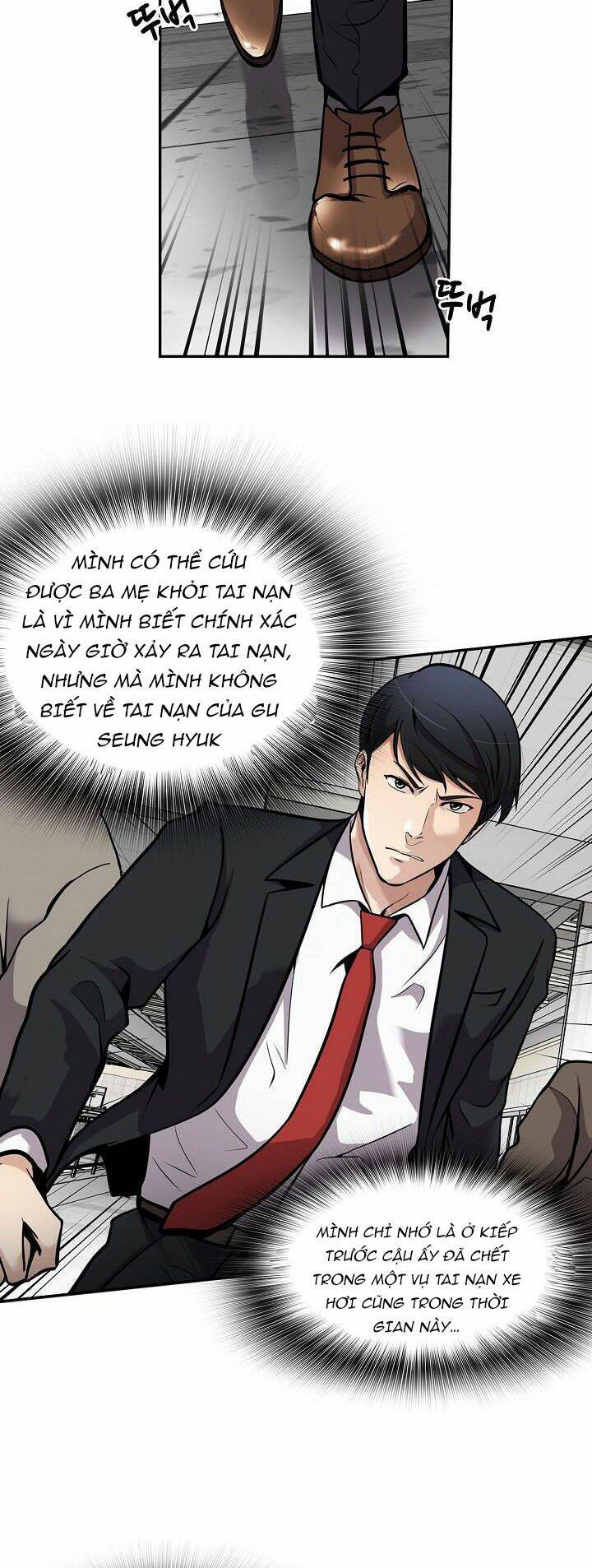 điều tra viên chuyển sinh chapter 90 14