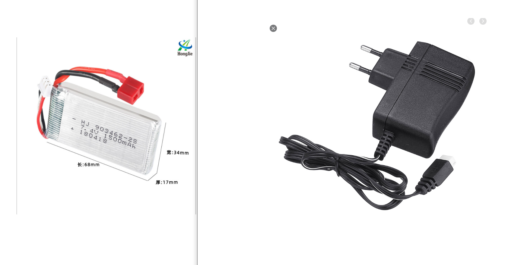 Pin kèm sạc adapter 7.4v 1500mah jack T đồ chơi điều khiển xả 25c