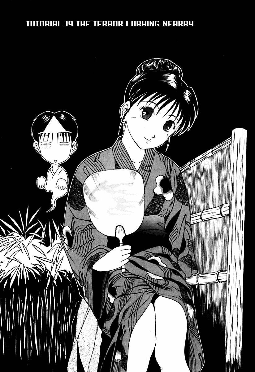 kyoukasho ni nai! chapter 19 1