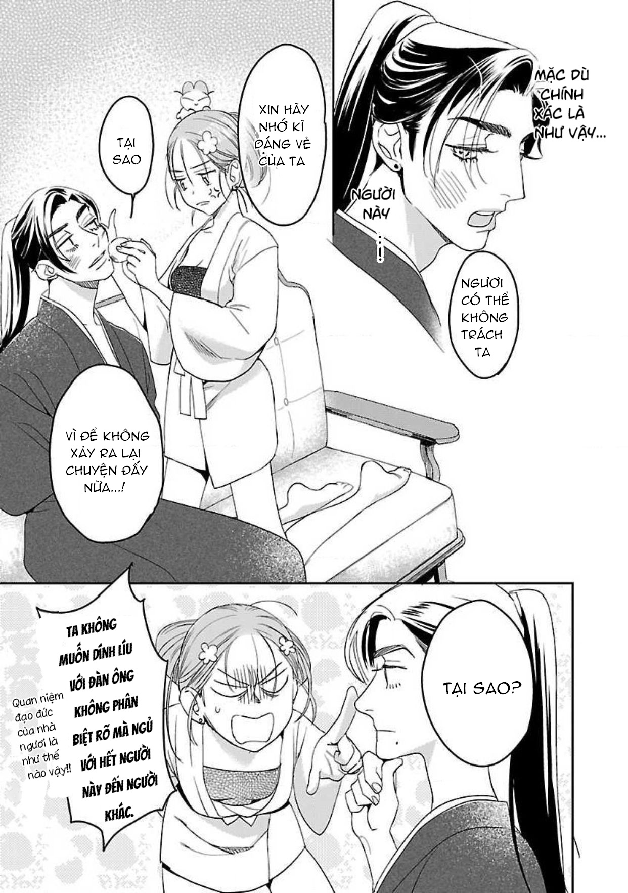 hậu cung yeom sa rok chapter 2.2 8