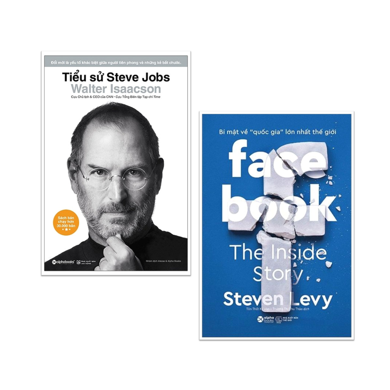 Combo Sách Kinh Doanh: Tiểu Sử Steve Jobs + Facebook - Bí Mật Về Quốc Gia Lớn Nhất Thế