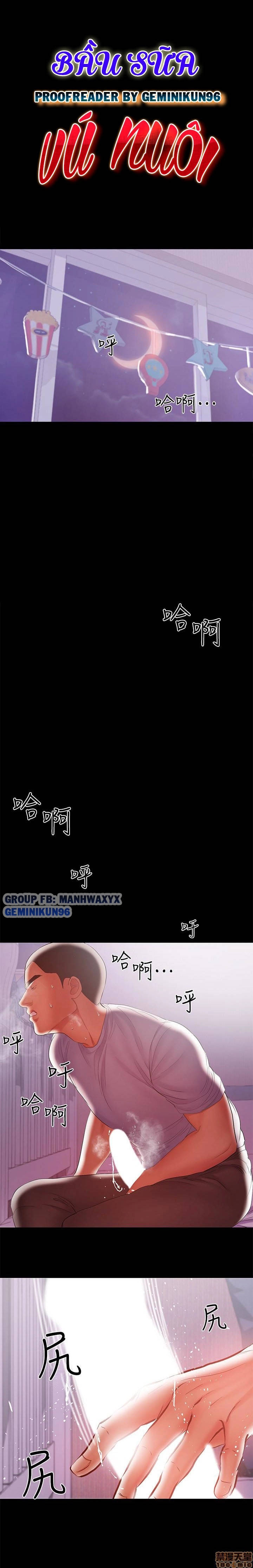 bầu sữa vú nuôi chapter 19 1