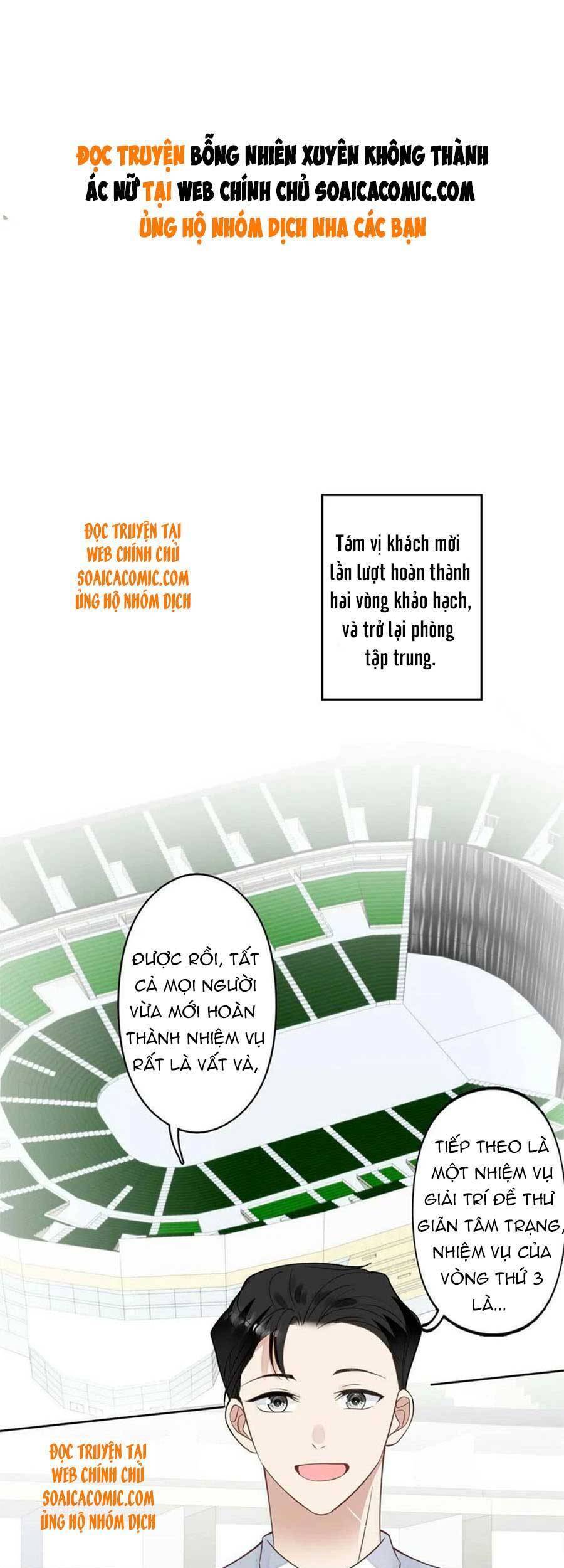 dựa vào đại lão ổn định vị trí c trong nam đoàn chapter 123 2