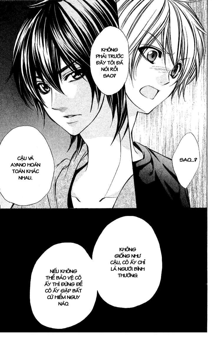 iinchou no himegoto chapter 8 16