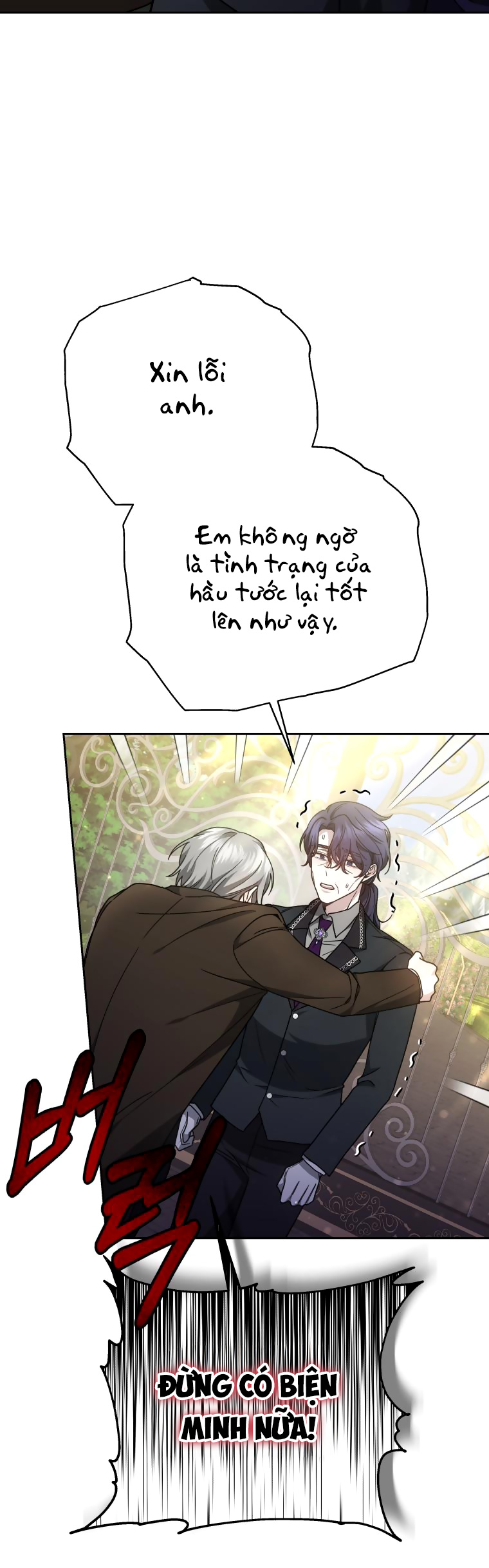 cháu trai nam chính rất thương tôi chapter 37 13