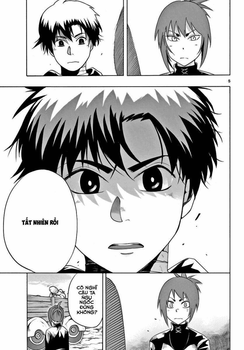 seiketsu no haguruma chapter 12 8